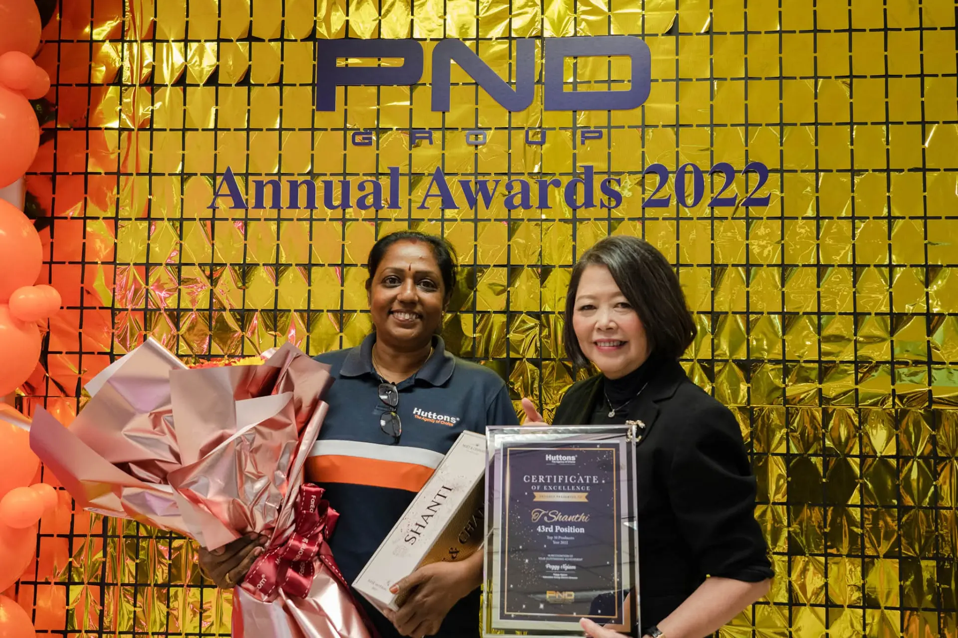 PND Group Annual Awards 2022