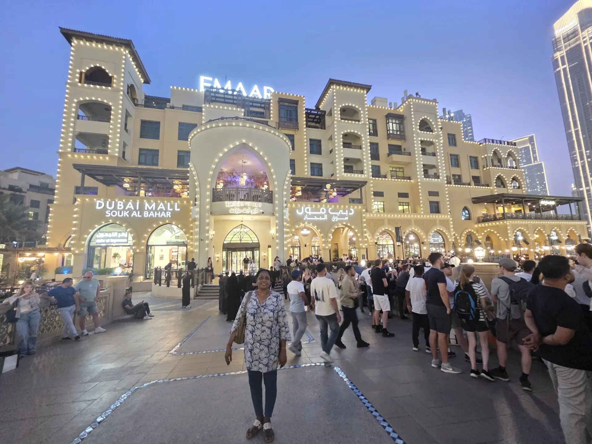 Souk Al Bahar, Dubai